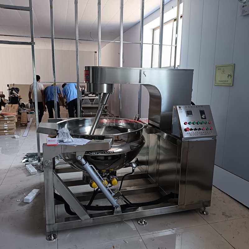 月餅餡料辣椒醬炒鍋 商用不銹鋼番茄醬行星攪拌炒鍋中央廚房設(shè)備型號全